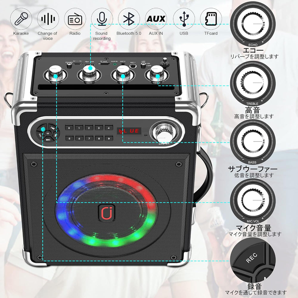 JYX Machine de Karaoké, Bluetooth Speaker pour Adultes avec 2 Microphones sans Fil, Système de Karaoké Portable pour soirée à la Maison/au Camping