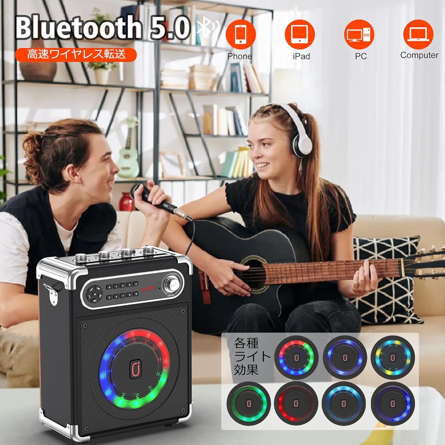 JYX Machine de Karaoké, Bluetooth Speaker pour Adultes avec 2 Microphones sans Fil, Système de Karaoké Portable pour soirée à la Maison/au Camping